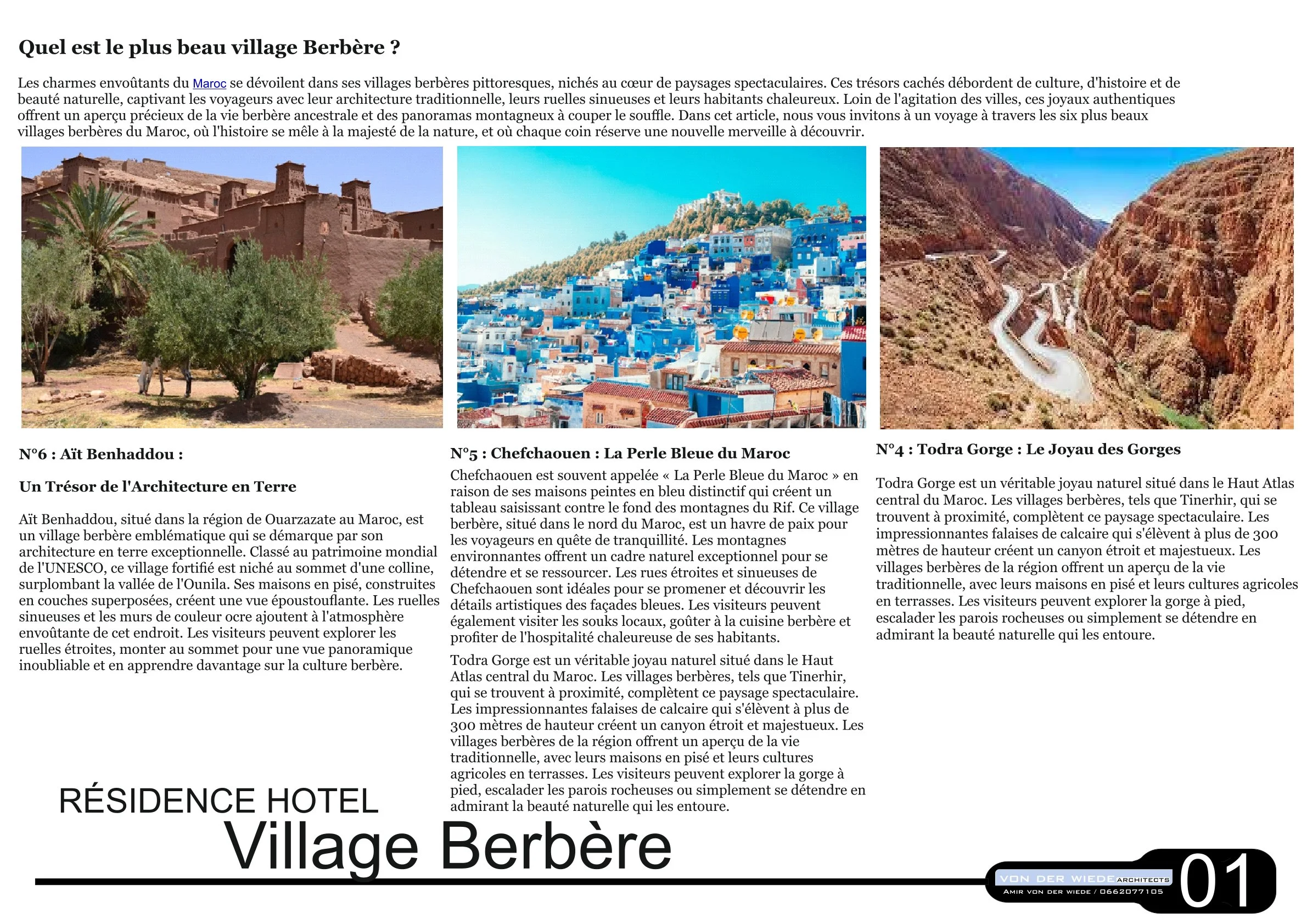 Page 1 du projet 6 Village Berbere