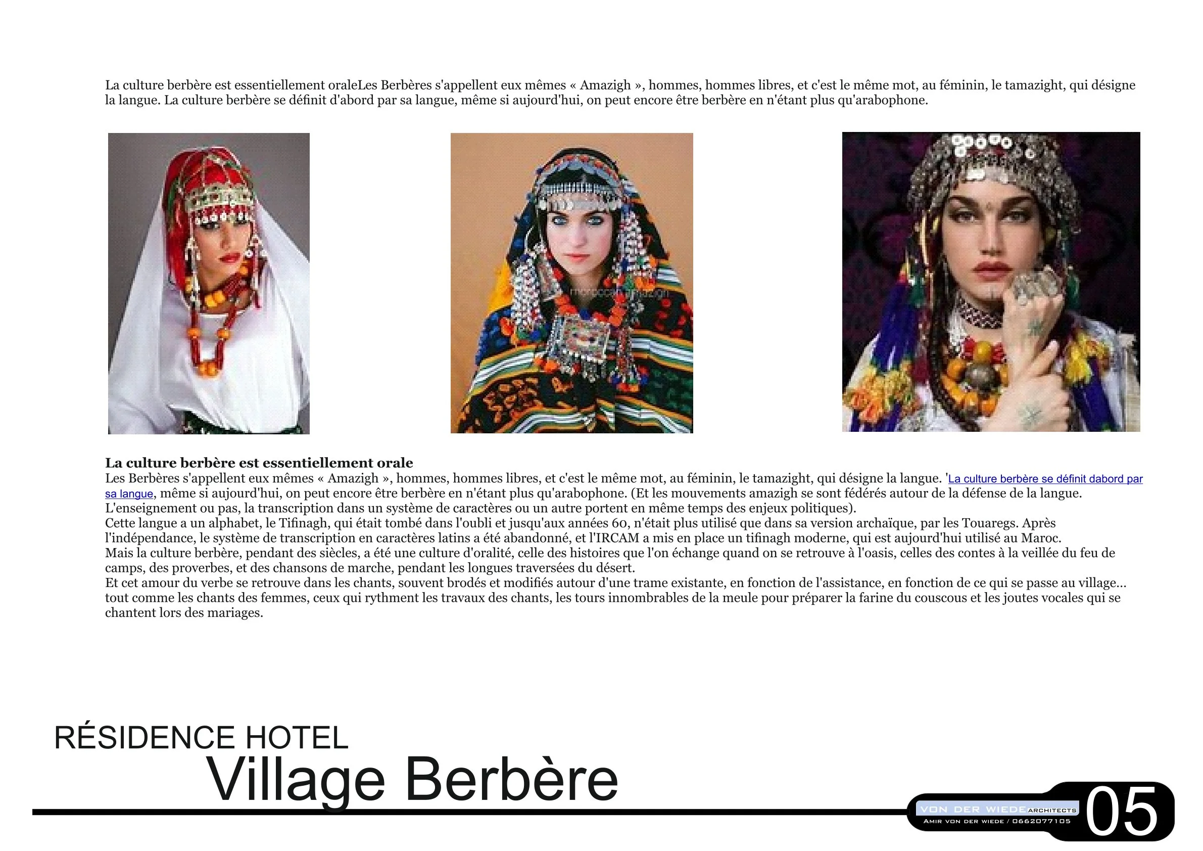 Page 5 du projet 6 Village Berbere