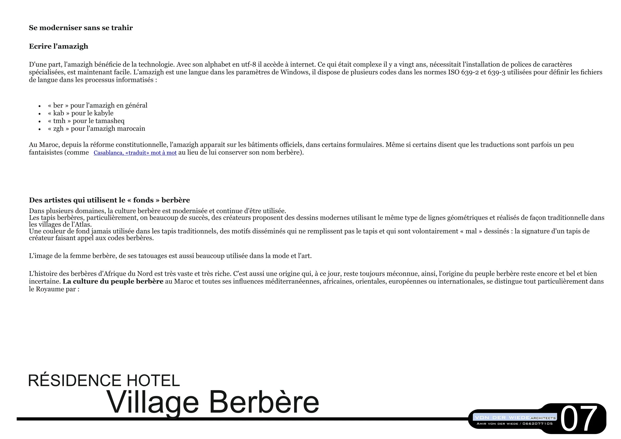Page 7 du projet 6 Village Berbere